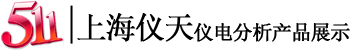 蘇州貝之特真空設(shè)備有限公司